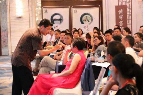 股权课程导师学员互动